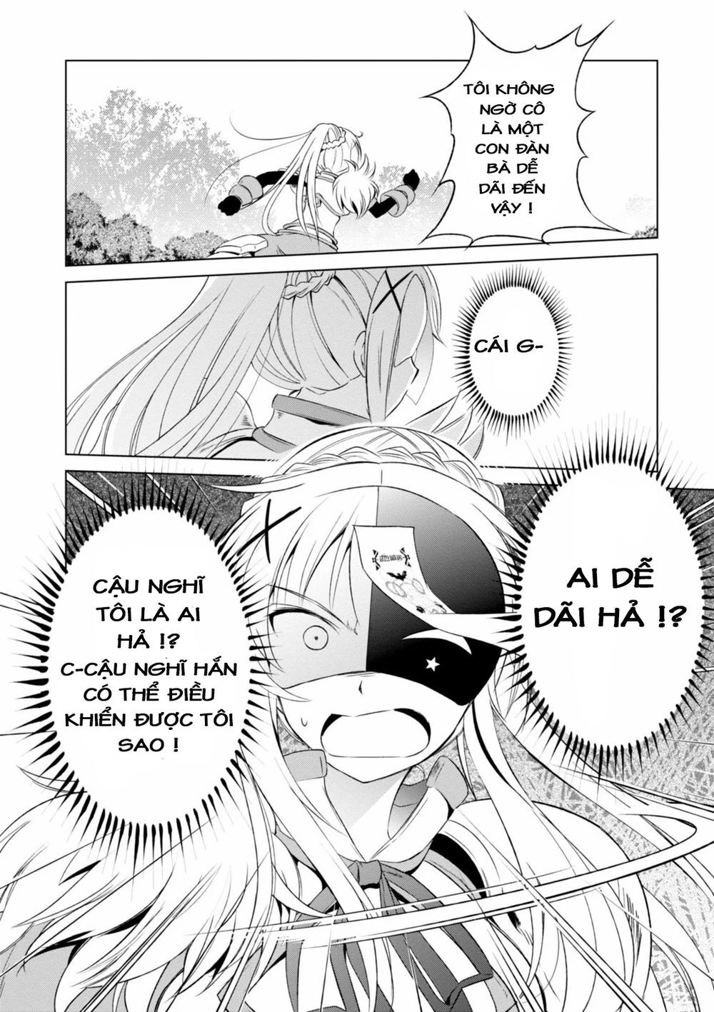 Phước Lành Cho Thế Giới - Ngoại Truyện Megumin Chapter 30 - 17