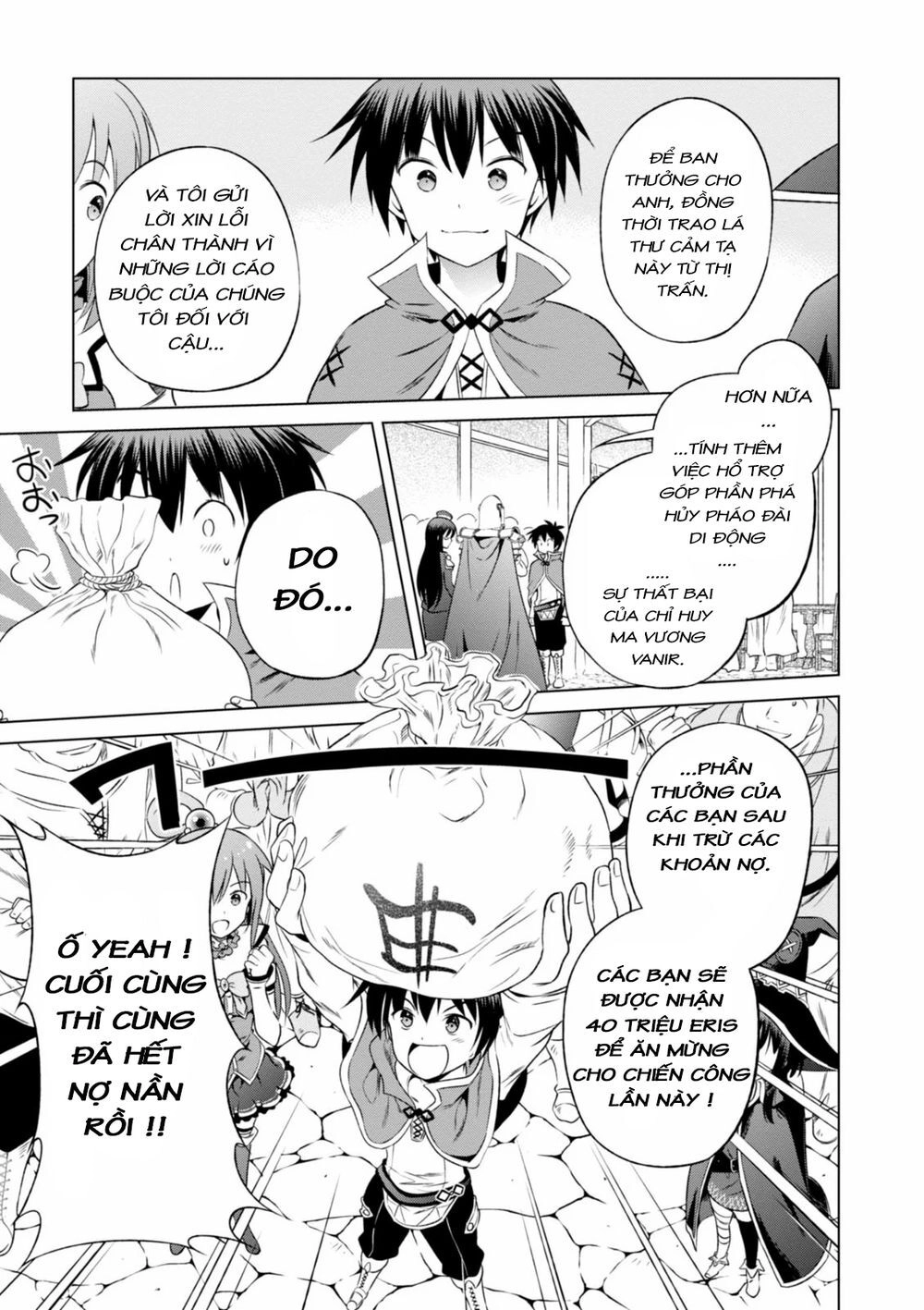 Phước Lành Cho Thế Giới - Ngoại Truyện Megumin Chapter 30 - 24