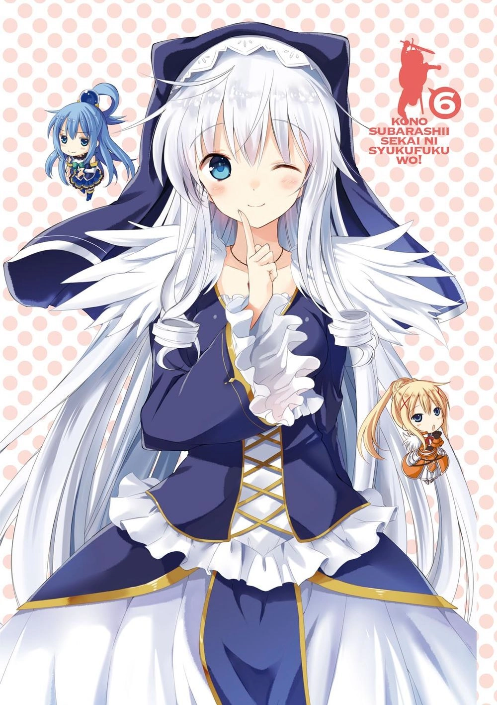 Phước Lành Cho Thế Giới - Ngoại Truyện Megumin Chapter 31 - 2