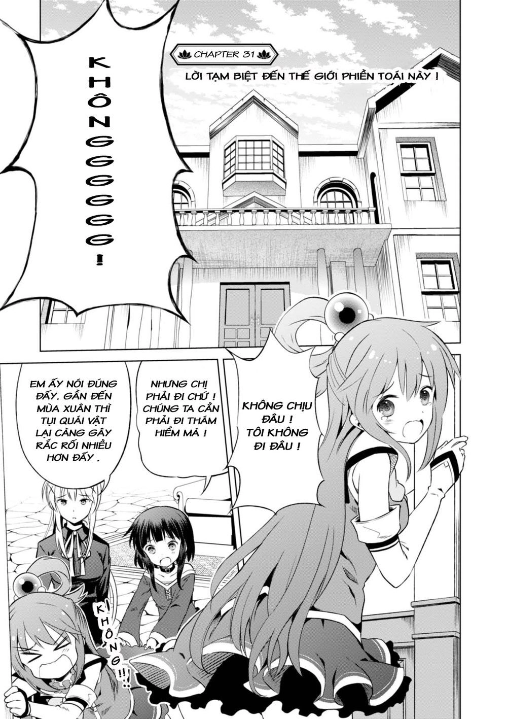 Phước Lành Cho Thế Giới - Ngoại Truyện Megumin Chapter 31 - 4