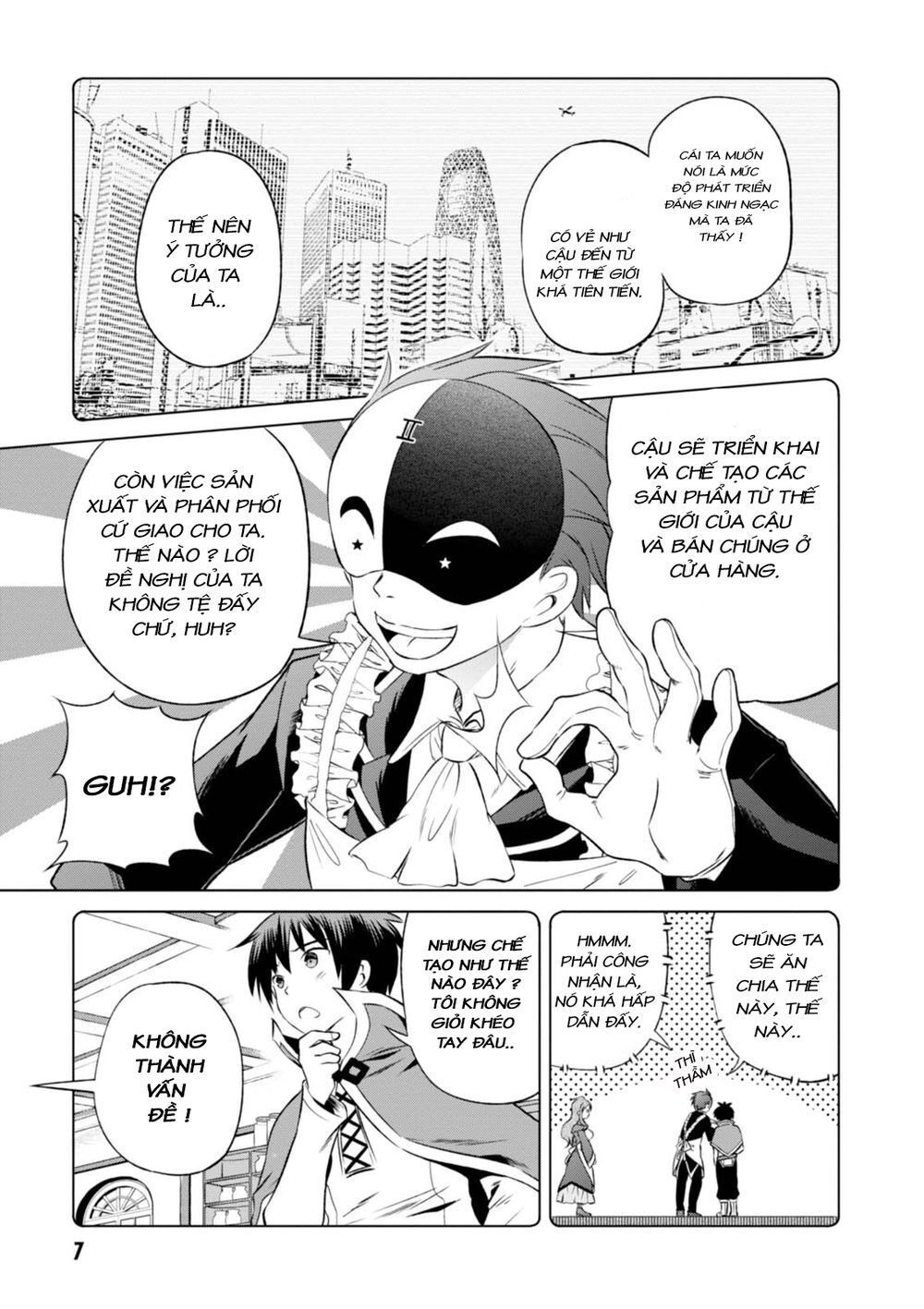 Phước Lành Cho Thế Giới - Ngoại Truyện Megumin Chapter 31 - 8