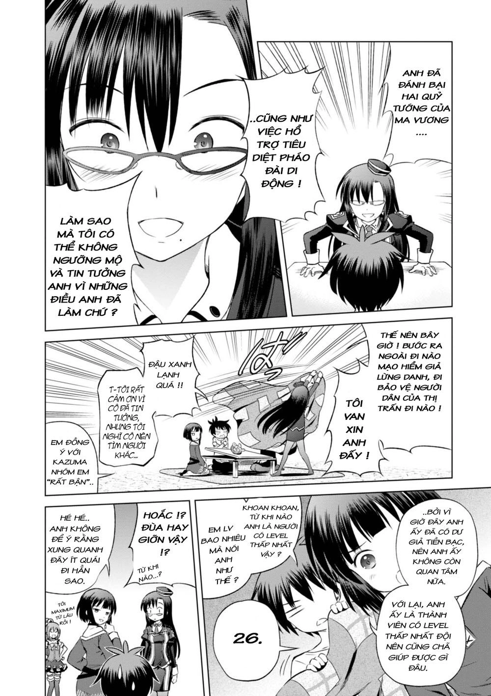 Phước Lành Cho Thế Giới - Ngoại Truyện Megumin Chapter 31 - 13