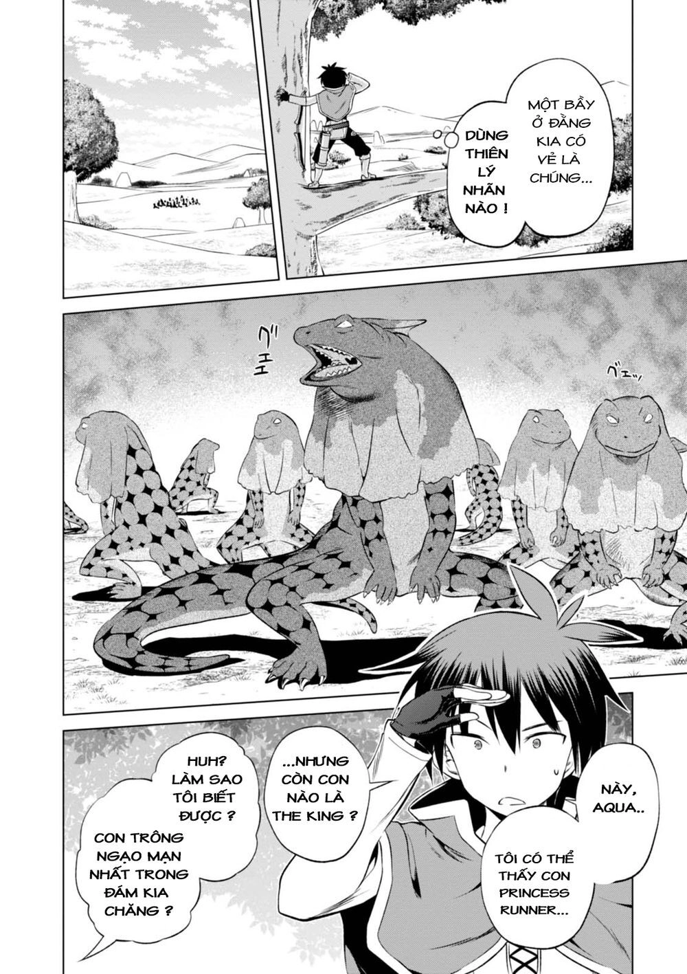 Phước Lành Cho Thế Giới - Ngoại Truyện Megumin Chapter 31 - 17