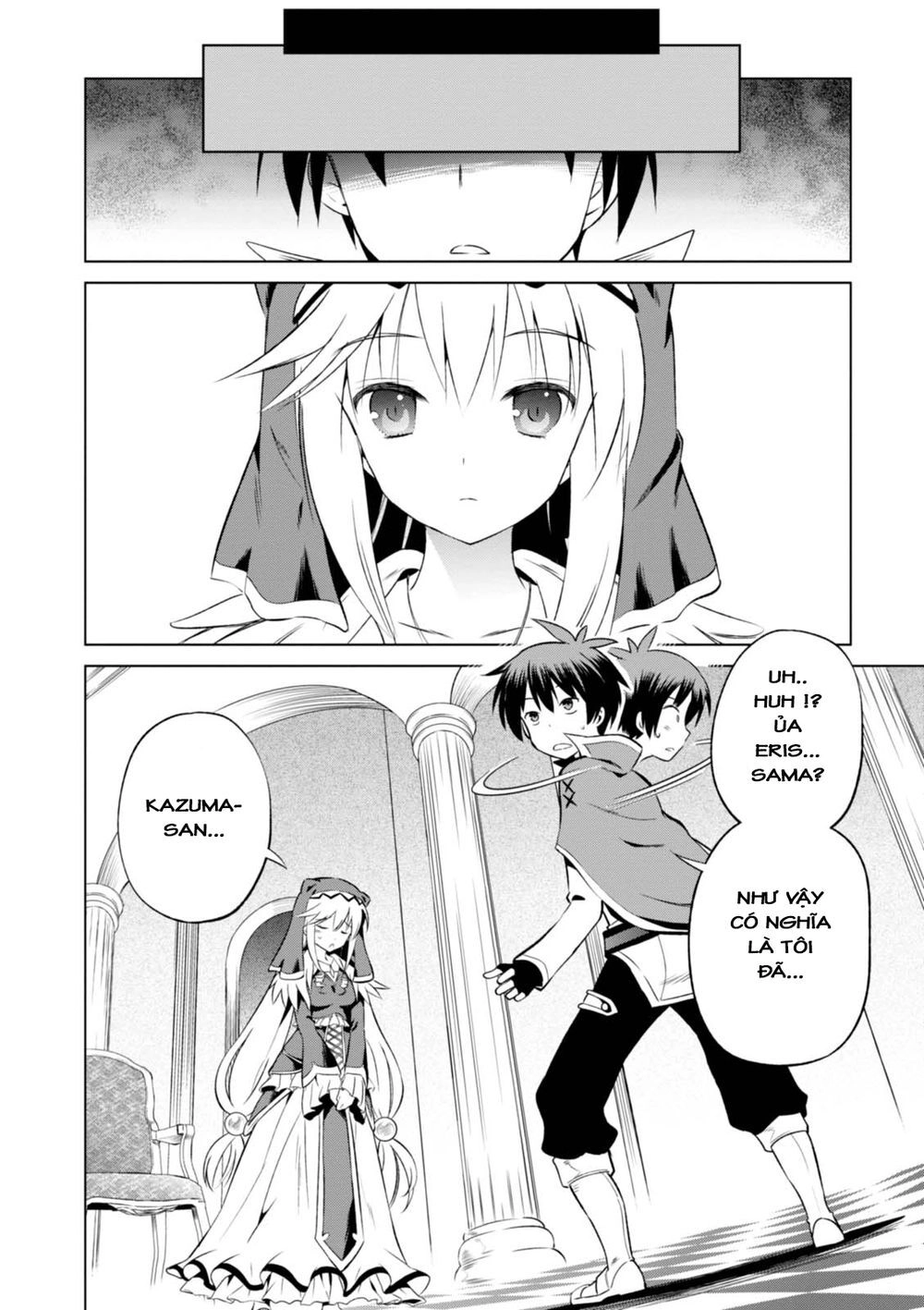 Phước Lành Cho Thế Giới - Ngoại Truyện Megumin Chapter 31 - 25