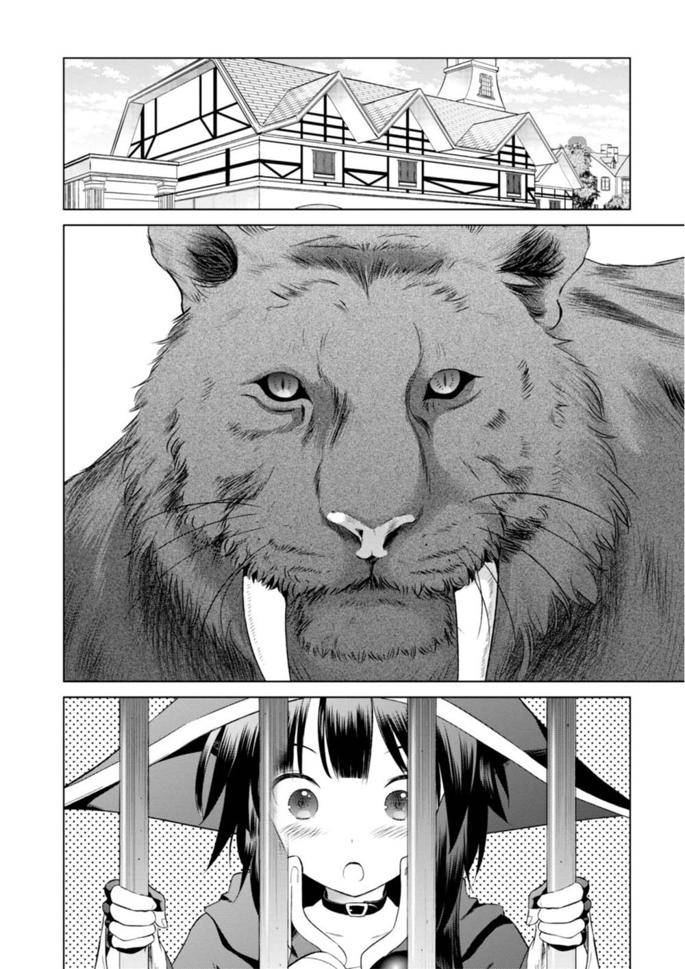 Phước Lành Cho Thế Giới - Ngoại Truyện Megumin Chapter 33 - 6