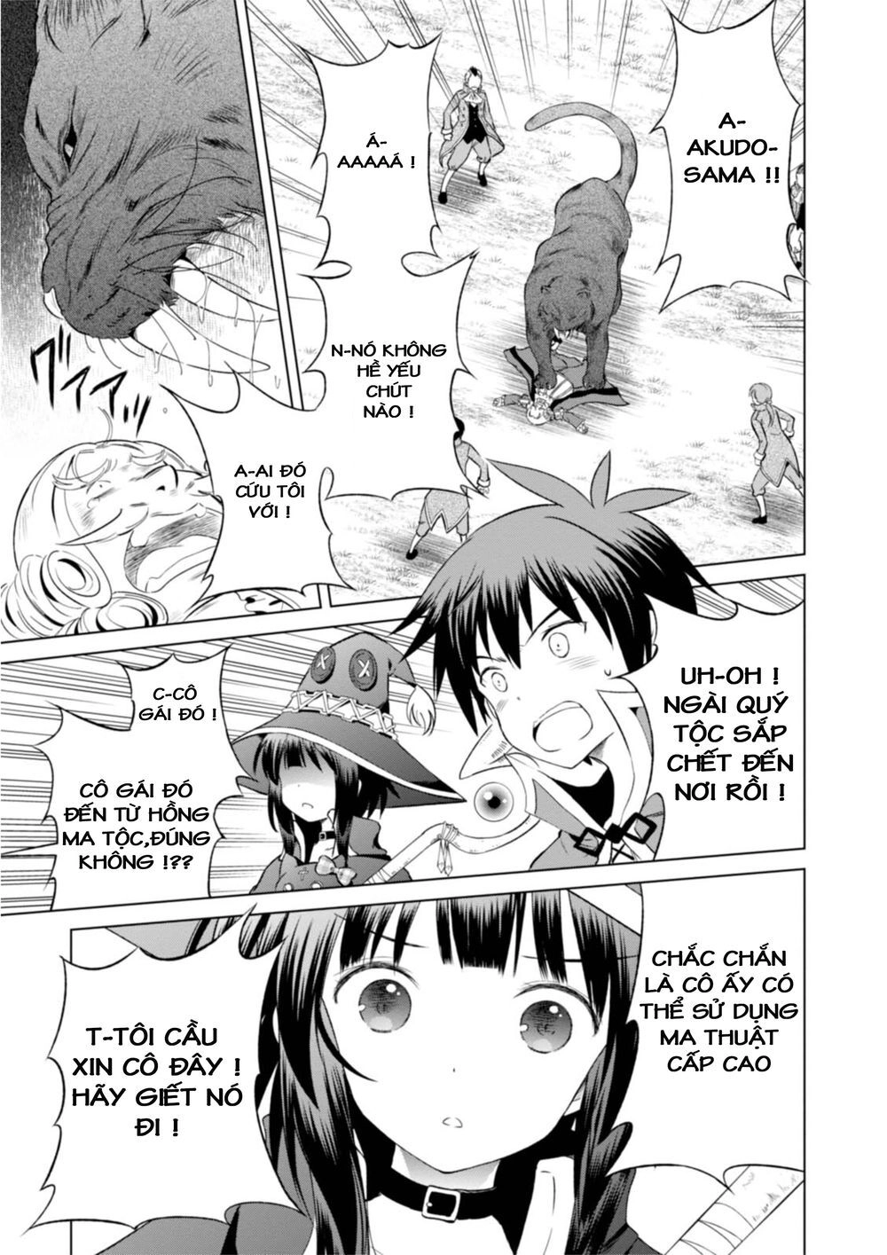 Phước Lành Cho Thế Giới - Ngoại Truyện Megumin Chapter 33 - 13