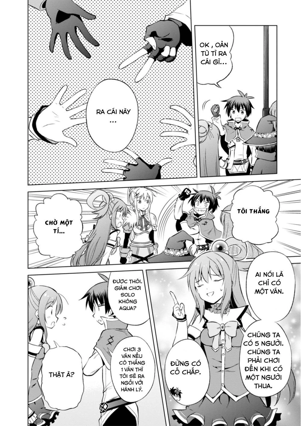 Phước Lành Cho Thế Giới - Ngoại Truyện Megumin Chapter 34 - 13