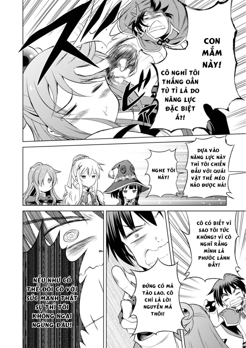 Phước Lành Cho Thế Giới - Ngoại Truyện Megumin Chapter 34 - 17