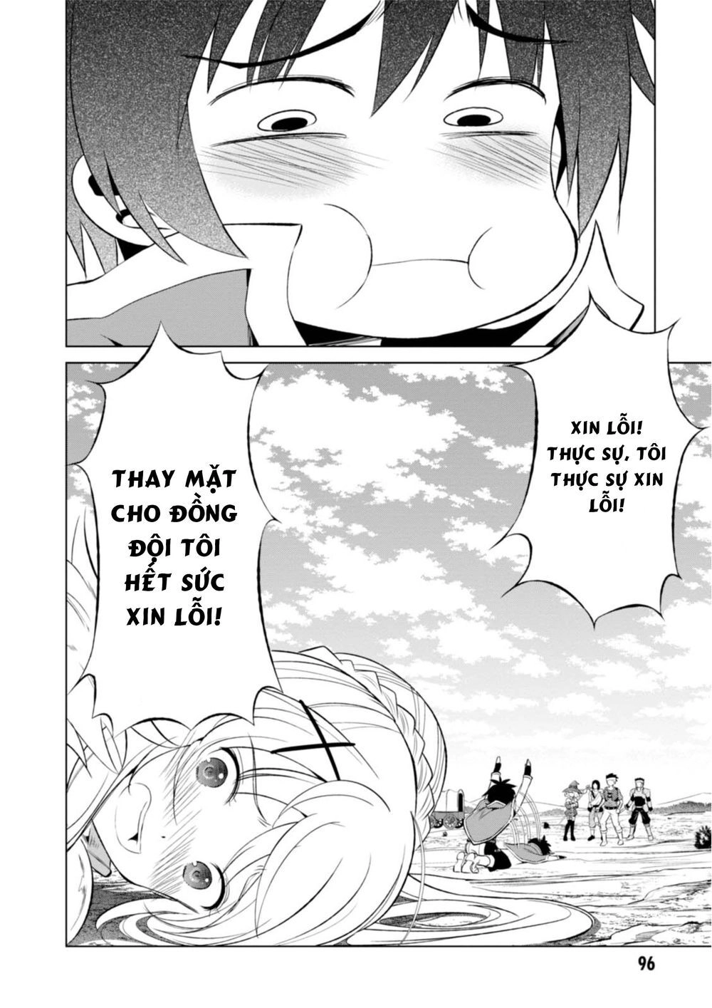 Phước Lành Cho Thế Giới - Ngoại Truyện Megumin Chapter 34 - 31