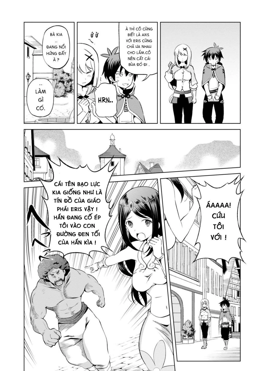 Phước Lành Cho Thế Giới - Ngoại Truyện Megumin Chapter 36 - 11