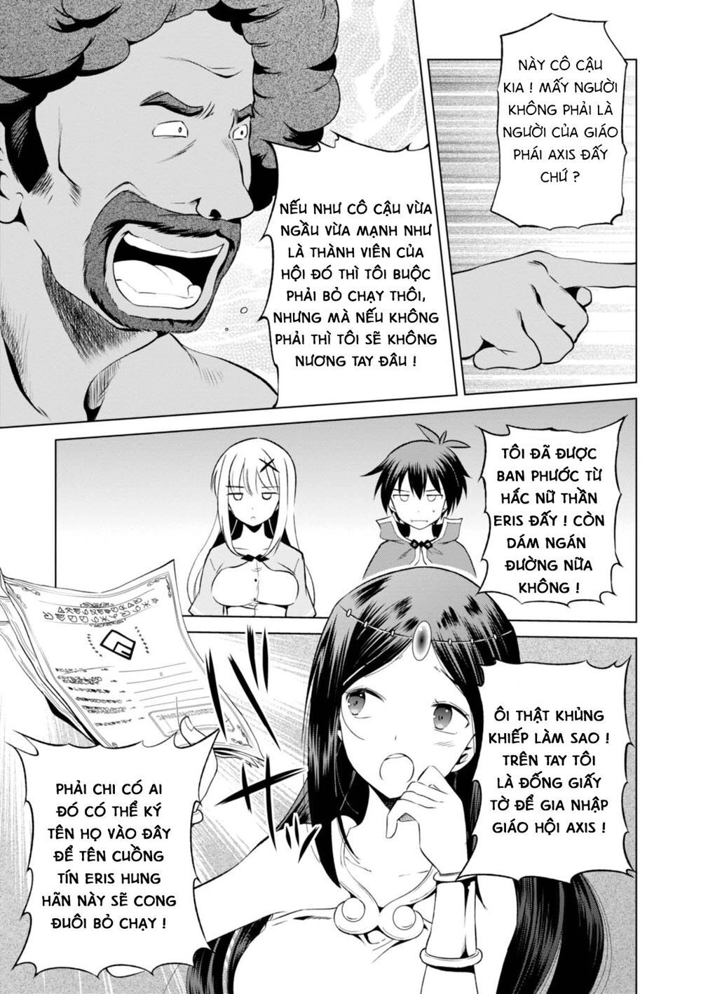 Phước Lành Cho Thế Giới - Ngoại Truyện Megumin Chapter 36 - 12