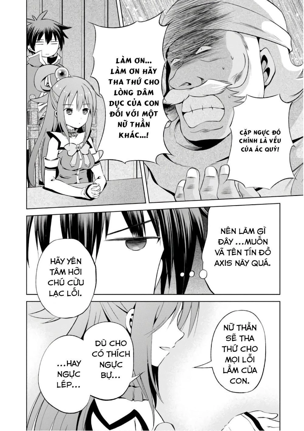 Phước Lành Cho Thế Giới - Ngoại Truyện Megumin Chapter 37 - 5