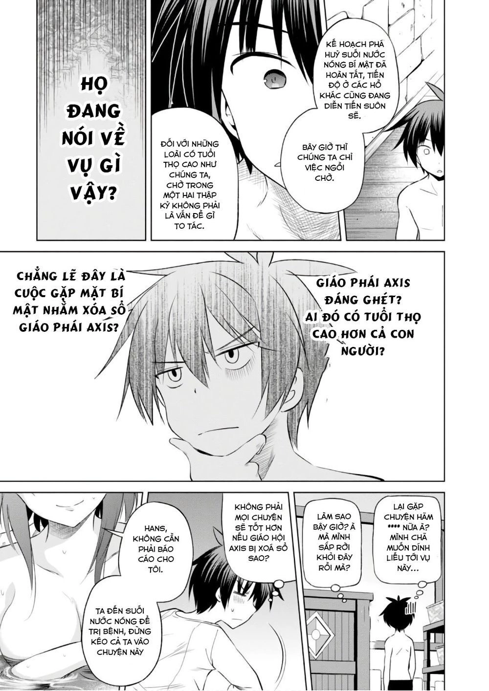 Phước Lành Cho Thế Giới - Ngoại Truyện Megumin Chapter 37 - 12