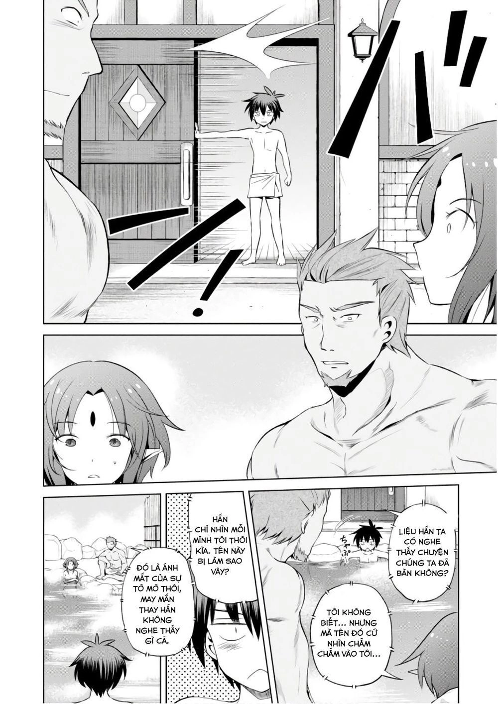 Phước Lành Cho Thế Giới - Ngoại Truyện Megumin Chapter 37 - 13