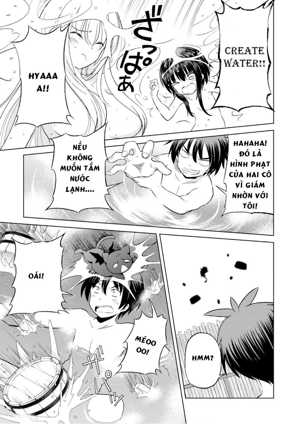 Phước Lành Cho Thế Giới - Ngoại Truyện Megumin Chapter 37 - 23