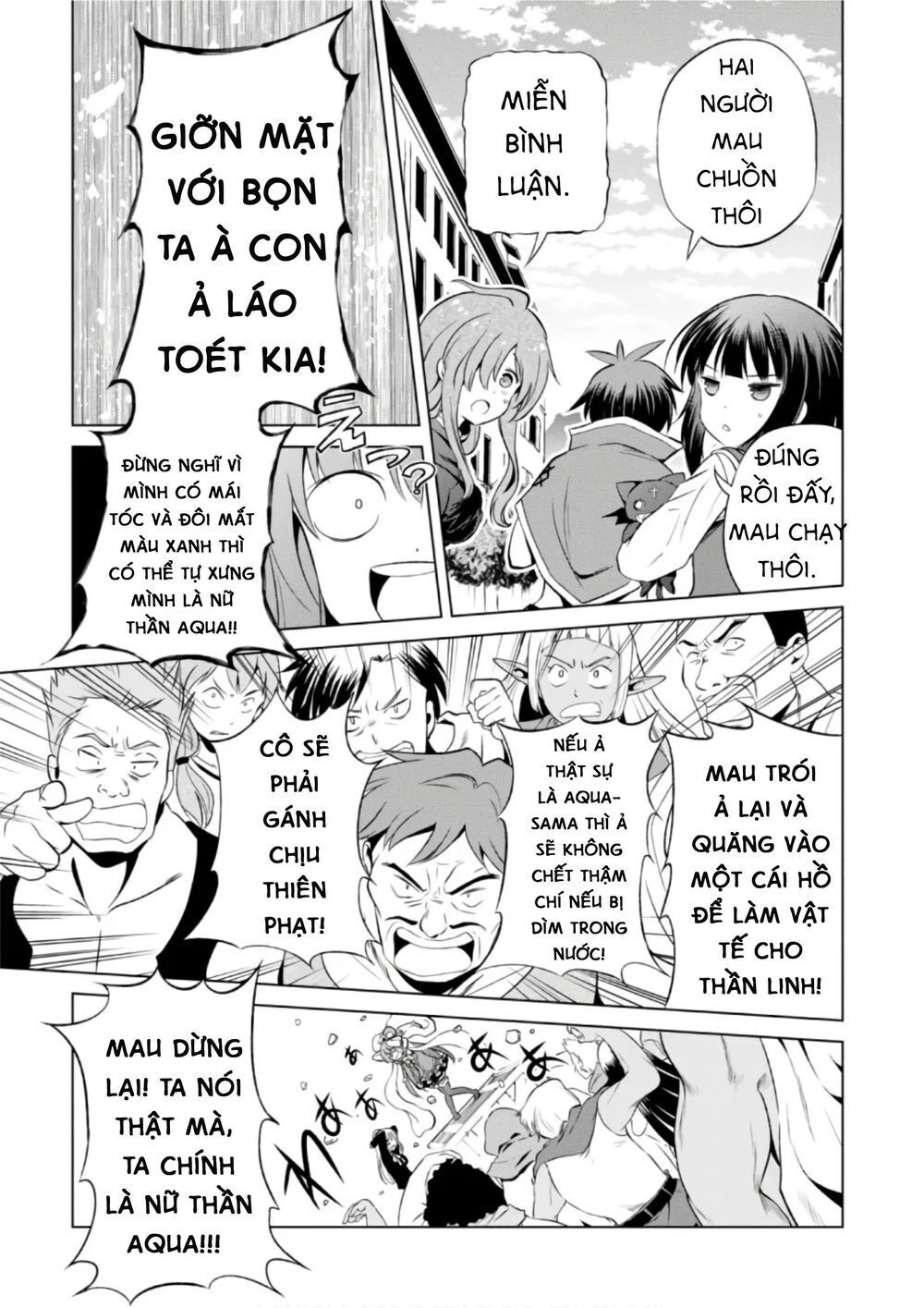 Phước Lành Cho Thế Giới - Ngoại Truyện Megumin Chapter 38 - 26