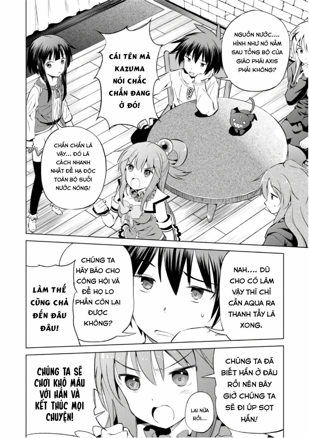 Phước Lành Cho Thế Giới - Ngoại Truyện Megumin Chapter 39 - 9