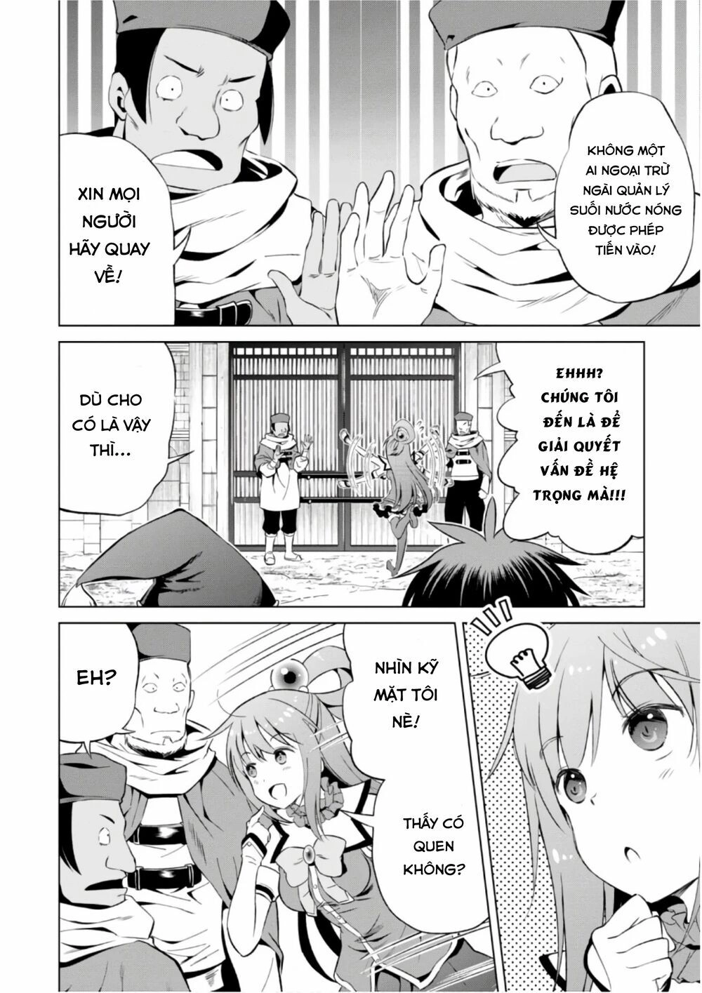 Phước Lành Cho Thế Giới - Ngoại Truyện Megumin Chapter 39 - 11