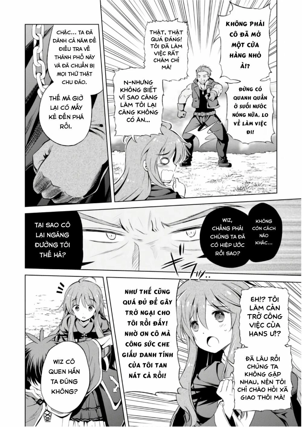 Phước Lành Cho Thế Giới - Ngoại Truyện Megumin Chapter 39 - 27