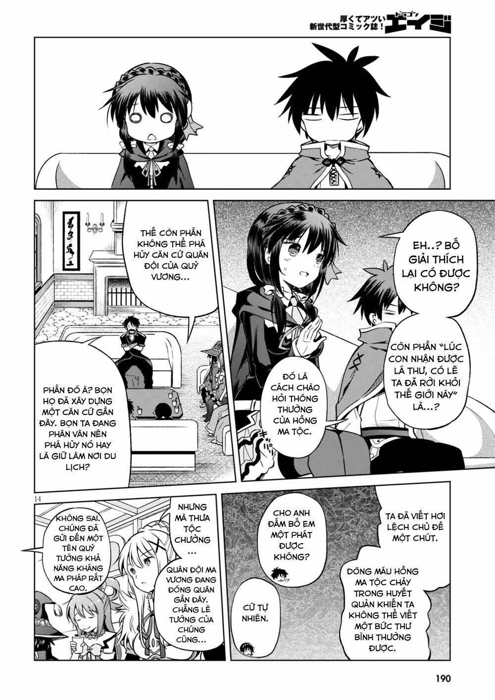 Phước Lành Cho Thế Giới - Ngoại Truyện Megumin Chapter 46 - 16