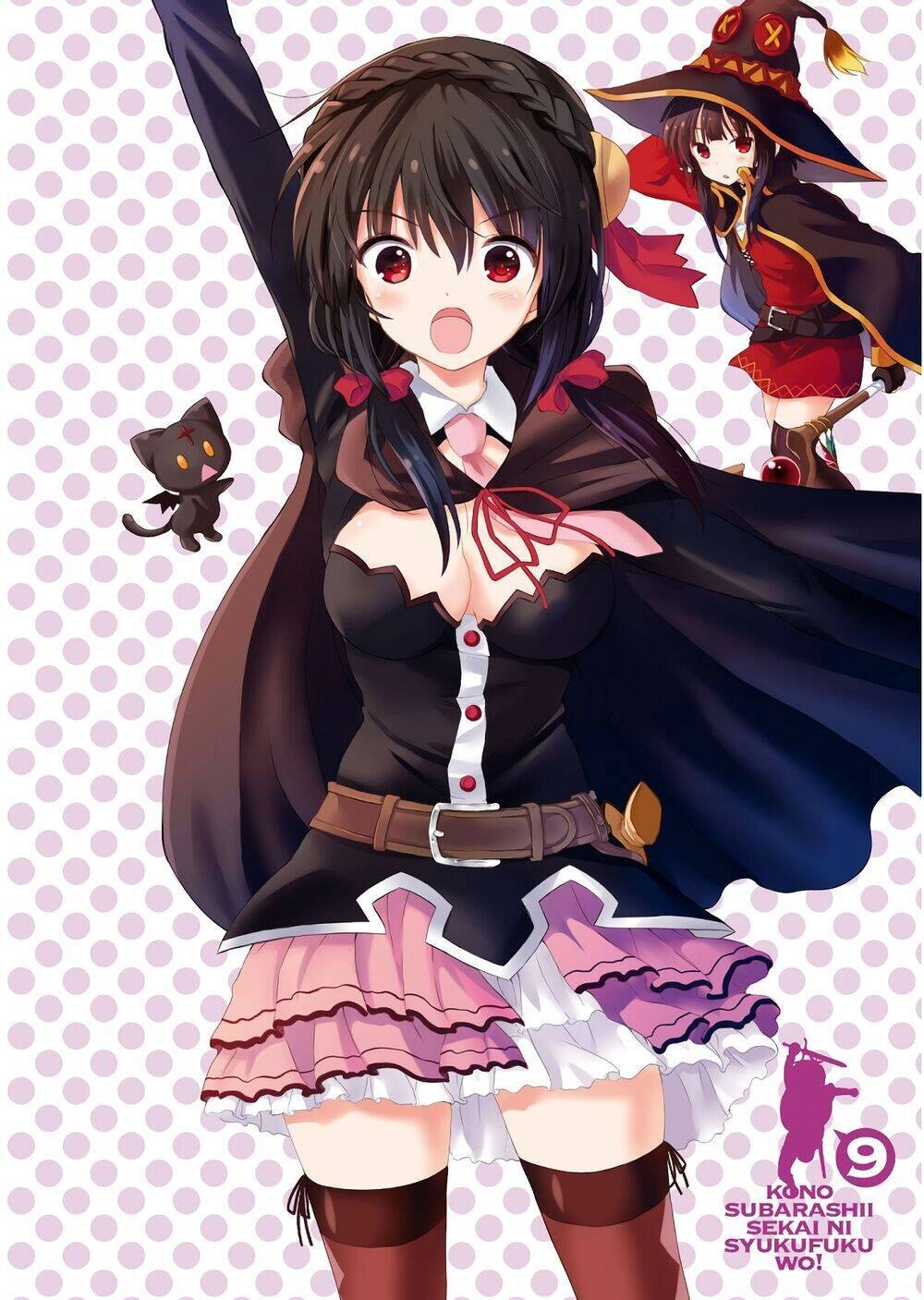 Phước Lành Cho Thế Giới - Ngoại Truyện Megumin Chapter 49 - 3