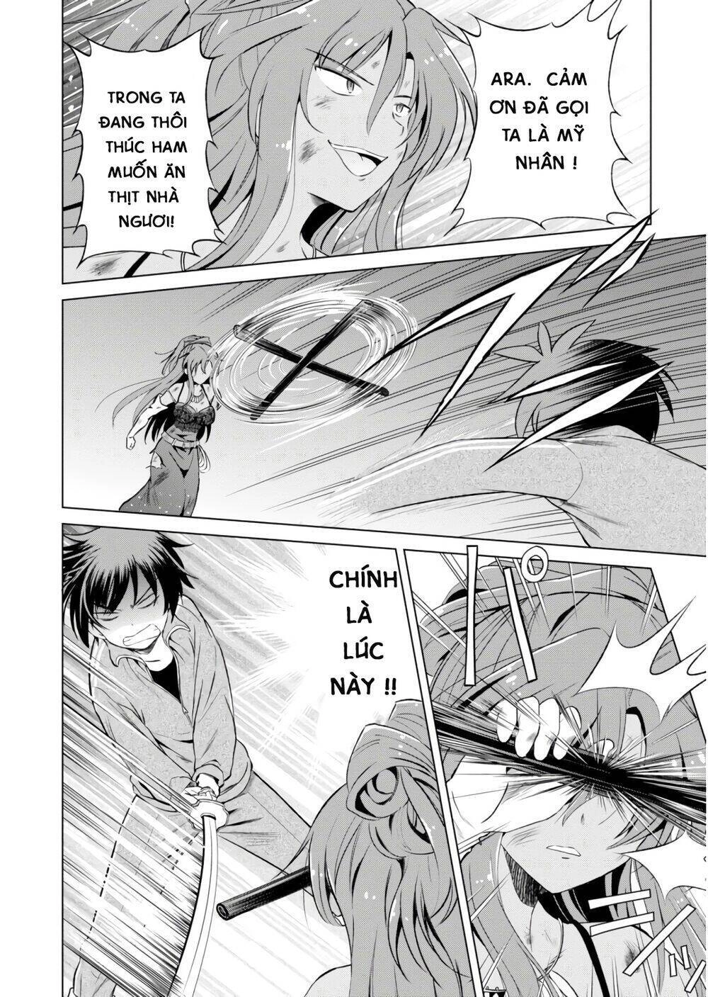 Phước Lành Cho Thế Giới - Ngoại Truyện Megumin Chapter 49 - 9