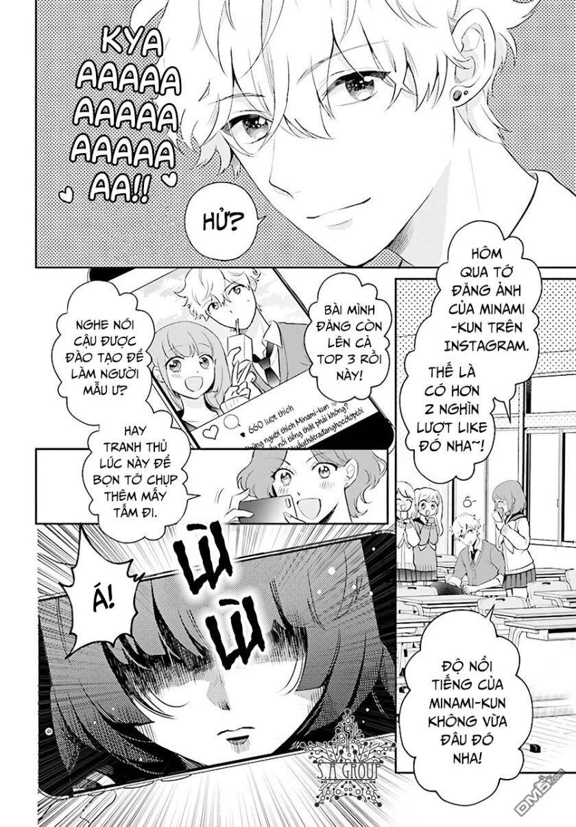 Otome Monster Caramelize Chapter 1 - 7