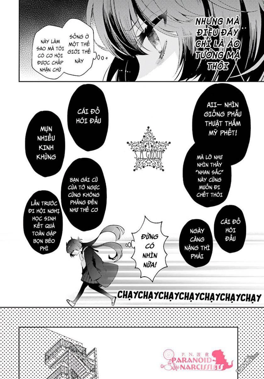Otome Monster Caramelize Chapter 1 - 15