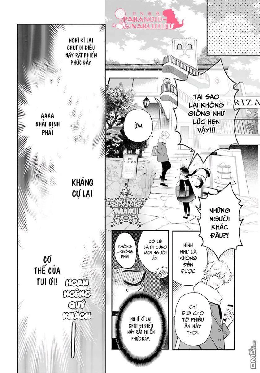 Otome Monster Caramelize Chapter 1 - 31