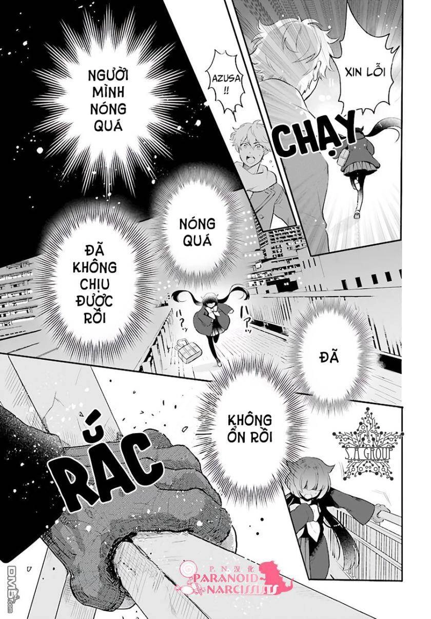 Otome Monster Caramelize Chapter 1 - 46