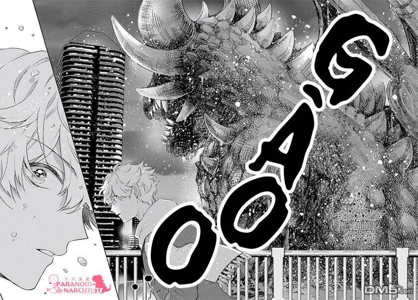 Otome Monster Caramelize Chapter 1 - 49