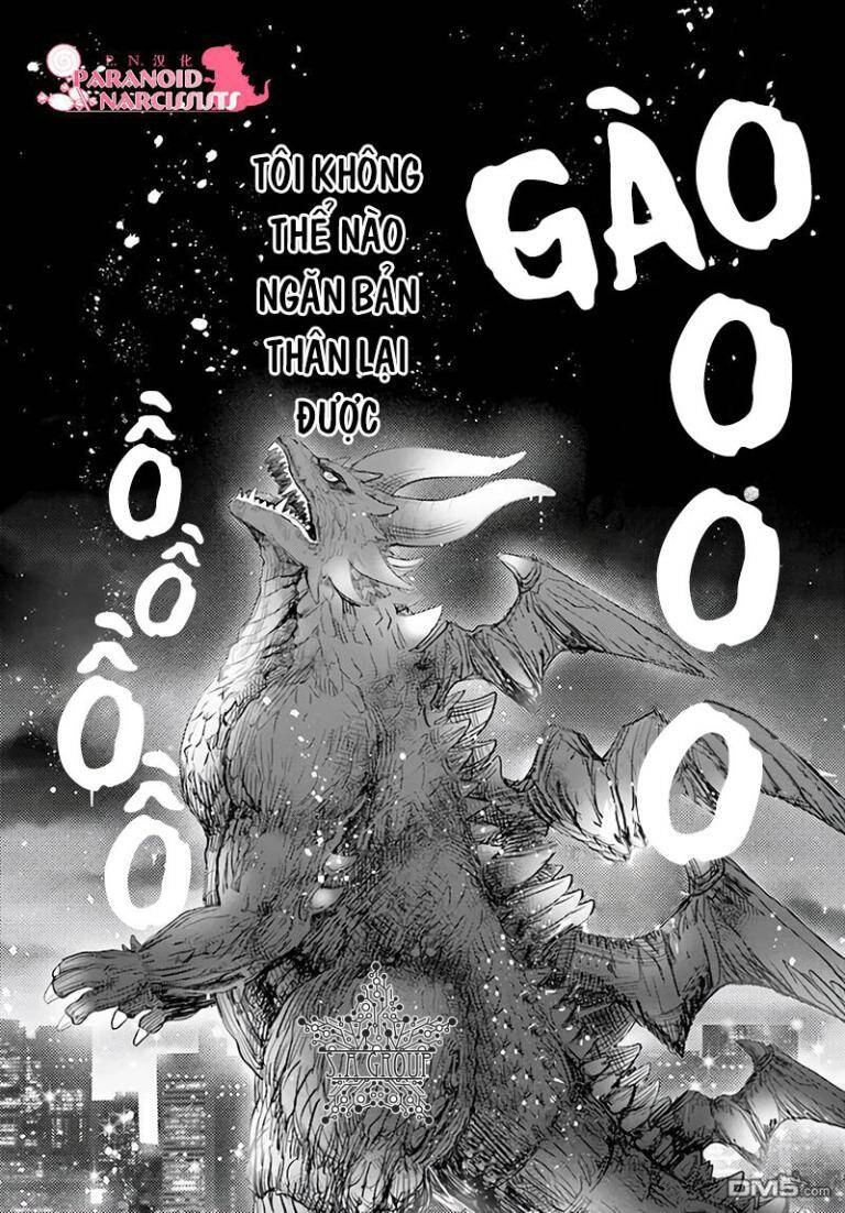 Otome Monster Caramelize Chapter 1 - 51