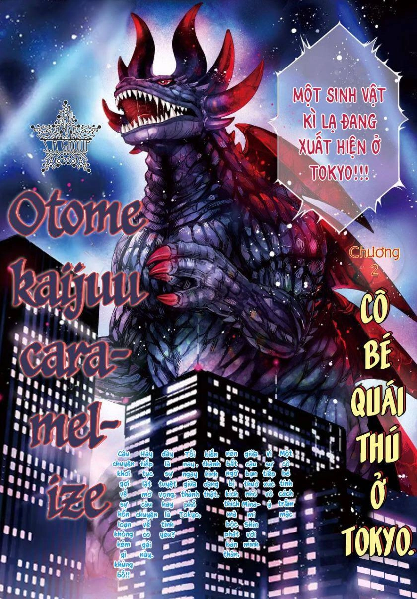 Otome Monster Caramelize Chapter 2 - 4