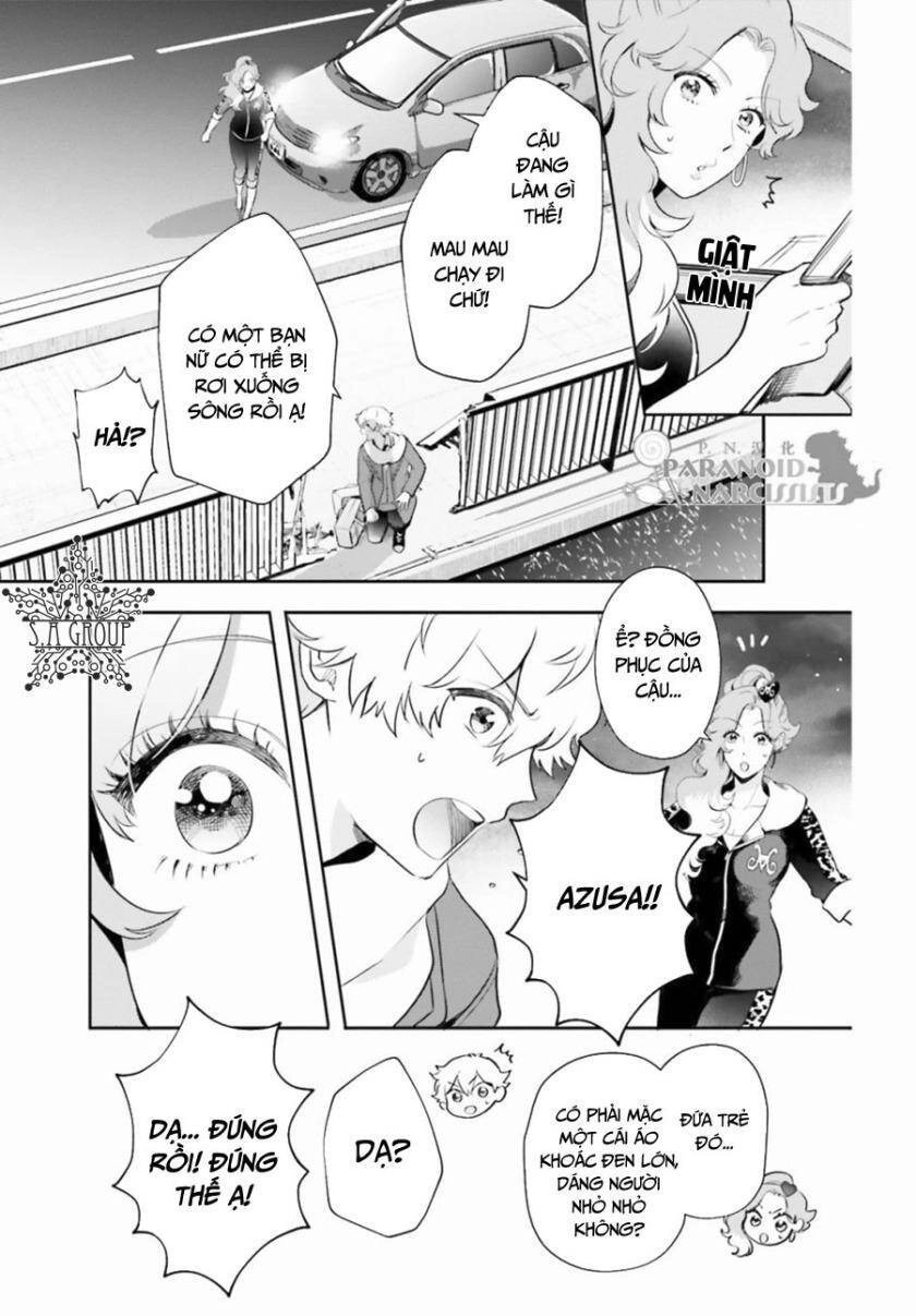 Otome Monster Caramelize Chapter 2 - 7