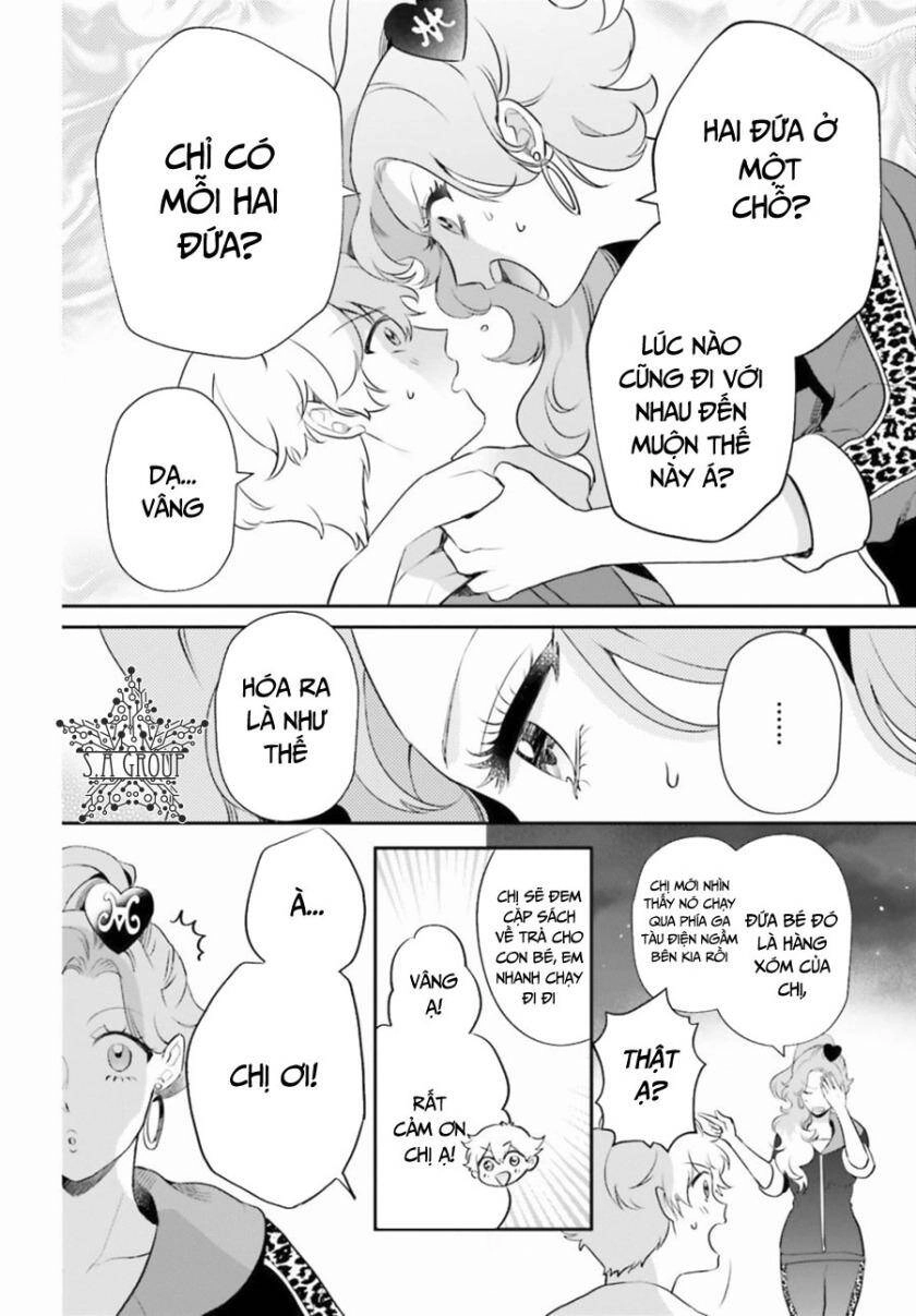 Otome Monster Caramelize Chapter 2 - 8