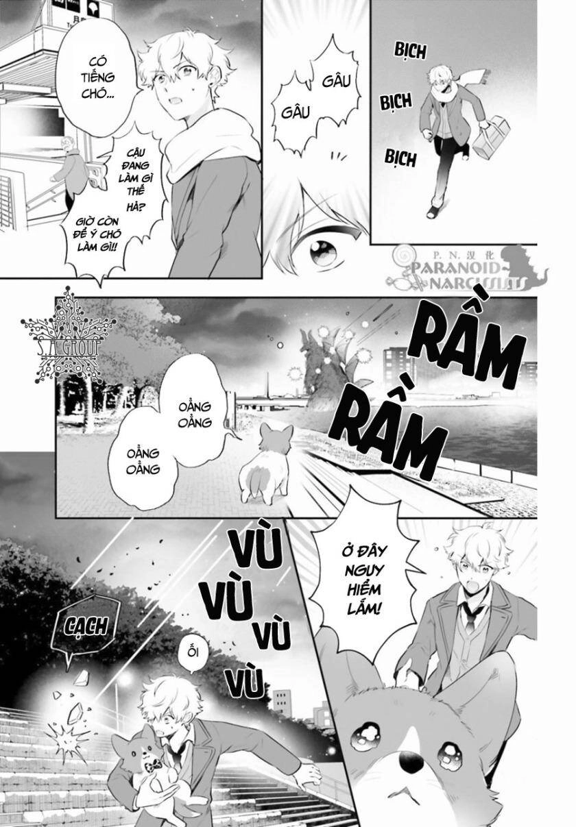 Otome Monster Caramelize Chapter 2 - 11