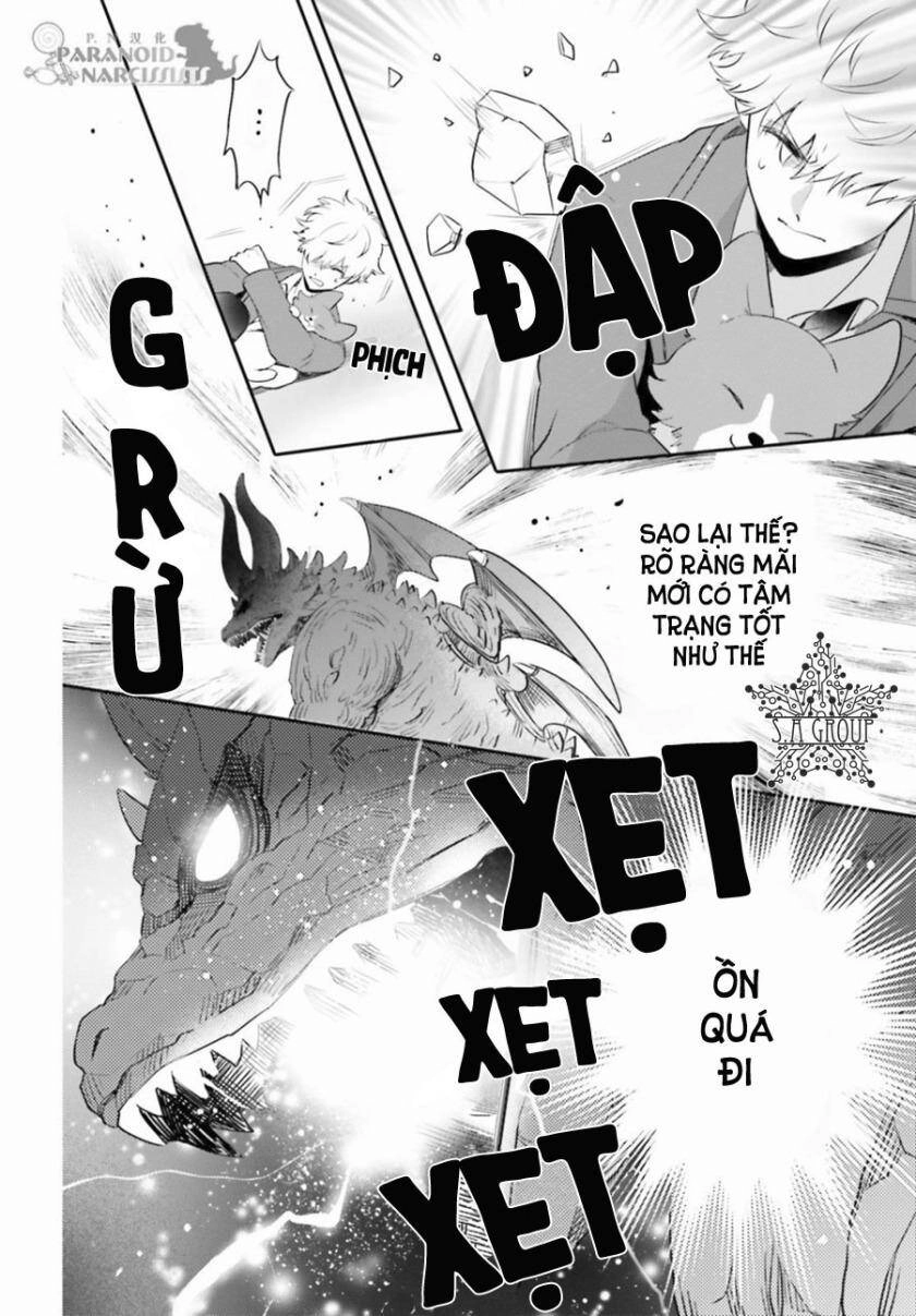 Otome Monster Caramelize Chapter 2 - 12