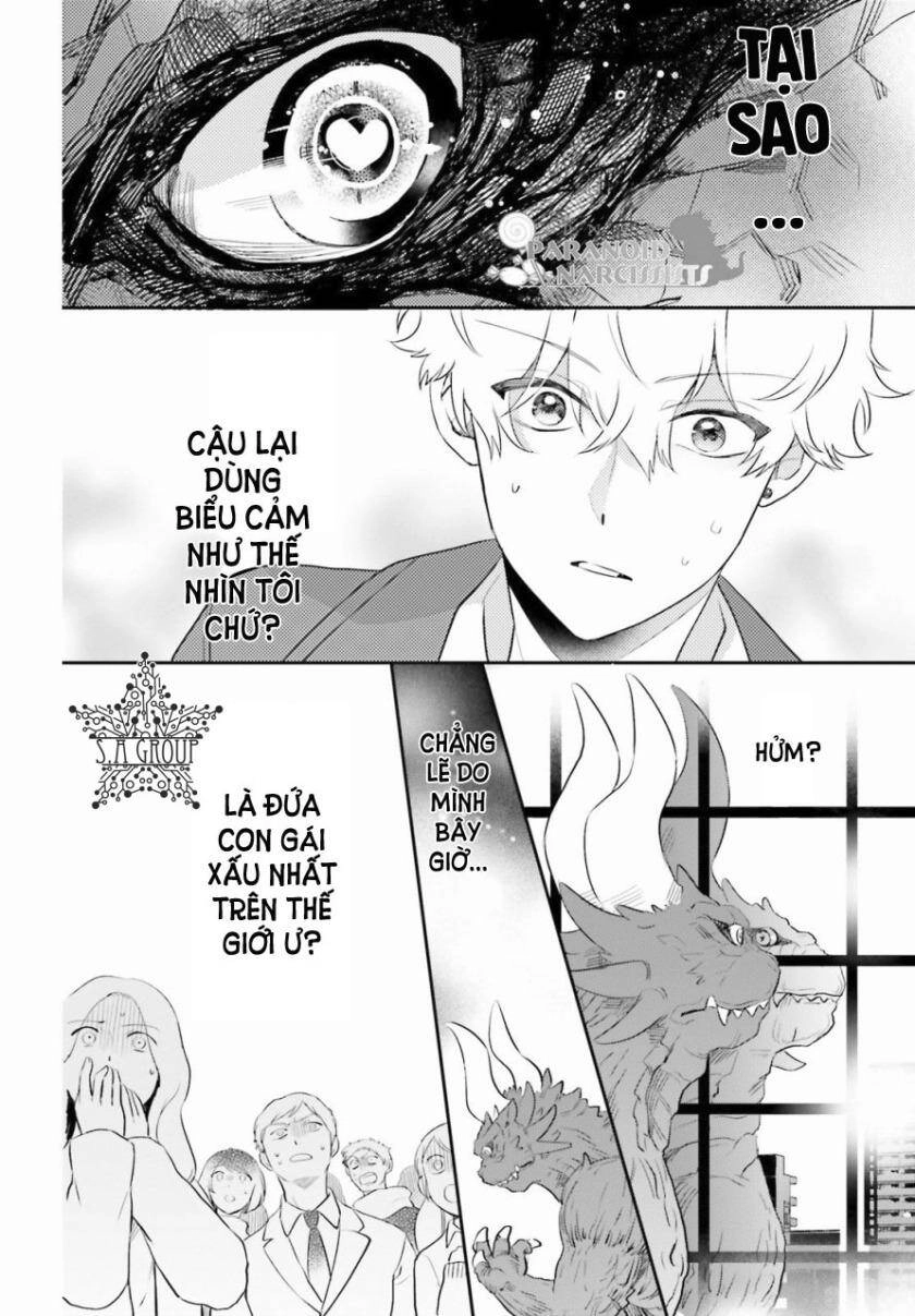 Otome Monster Caramelize Chapter 2 - 14