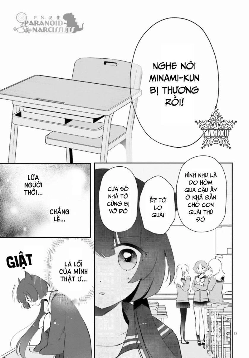 Otome Monster Caramelize Chapter 2 - 24