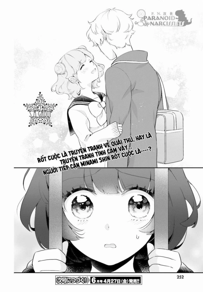 Otome Monster Caramelize Chapter 2 - 33