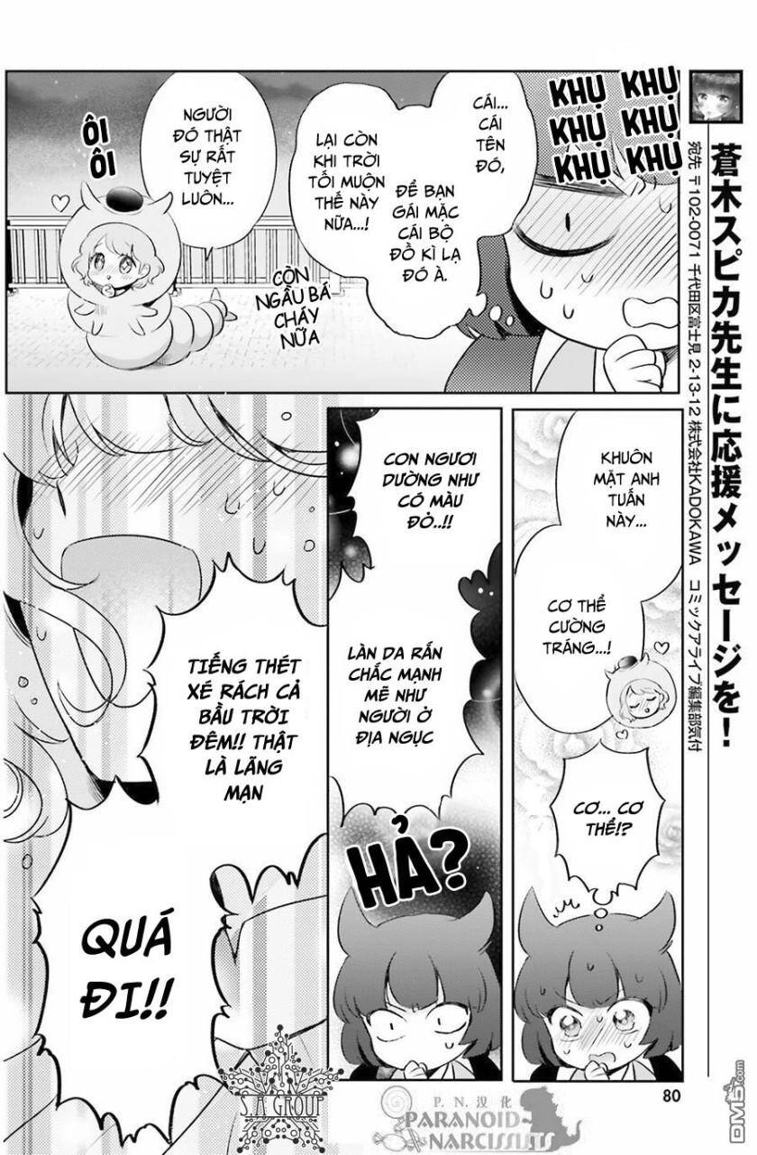 Otome Monster Caramelize Chapter 3 - 20
