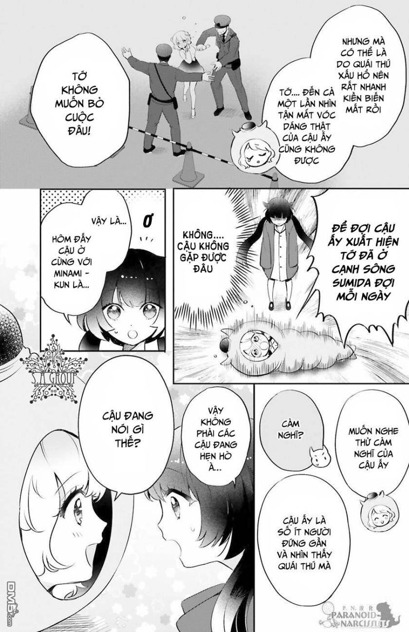 Otome Monster Caramelize Chapter 3 - 23