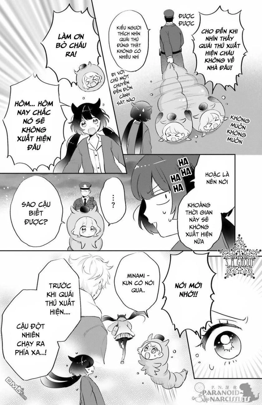 Otome Monster Caramelize Chapter 3 - 26