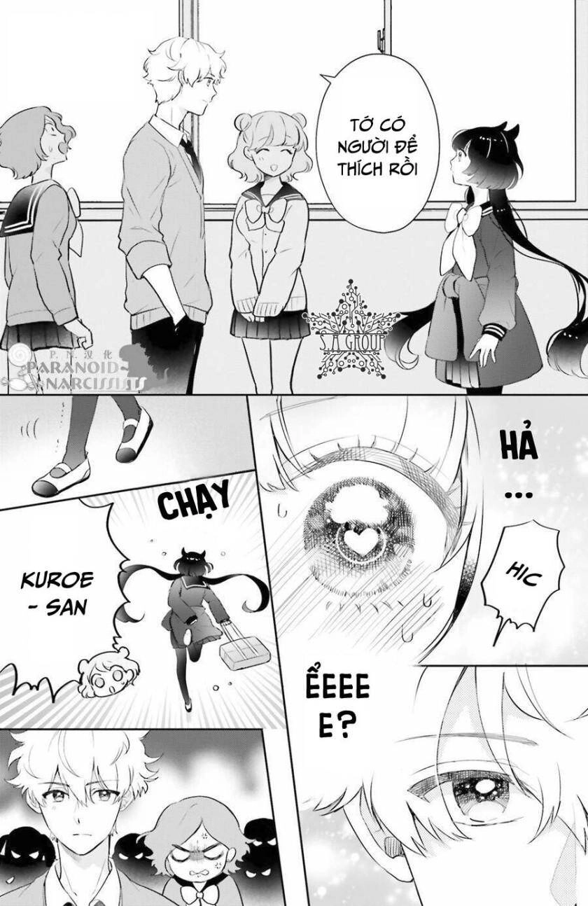 Otome Monster Caramelize Chapter 4 - 5