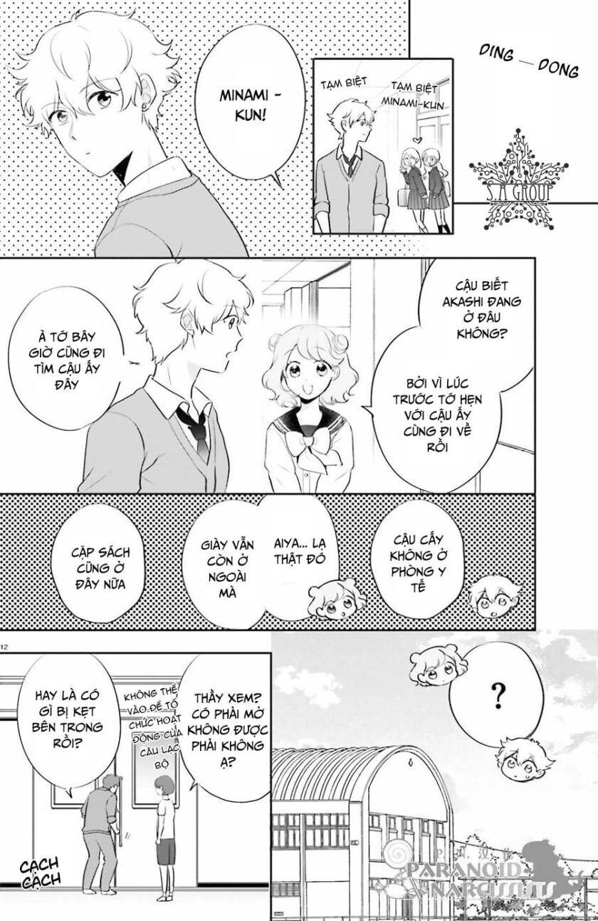 Otome Monster Caramelize Chapter 4 - 15
