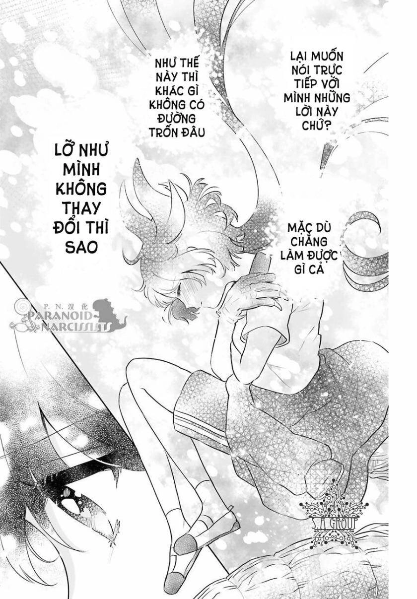 Otome Monster Caramelize Chapter 4 - 26