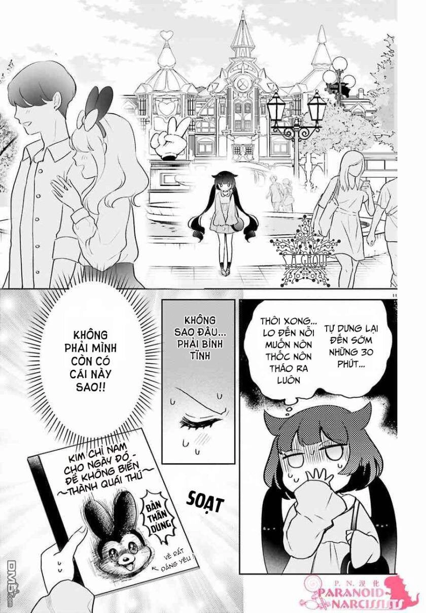 Otome Monster Caramelize Chapter 5 - 12