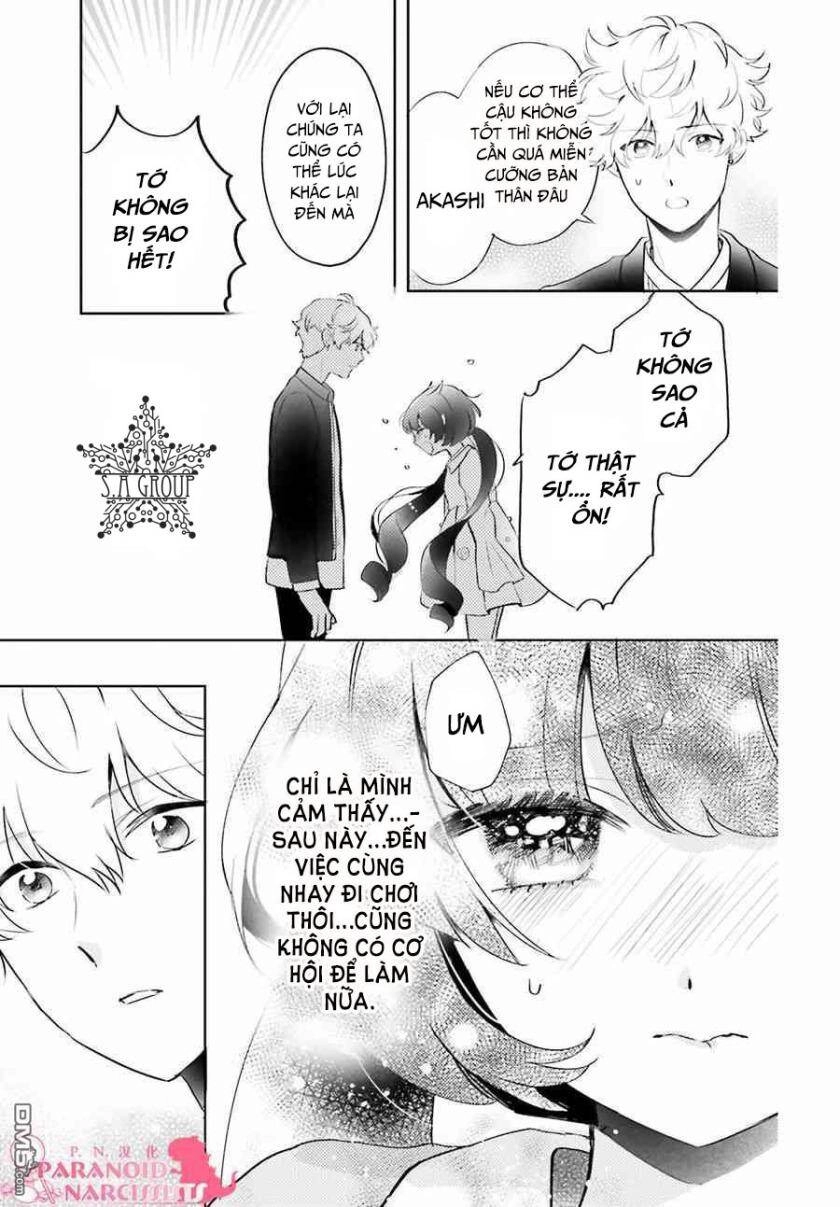 Otome Monster Caramelize Chapter 5 - 23