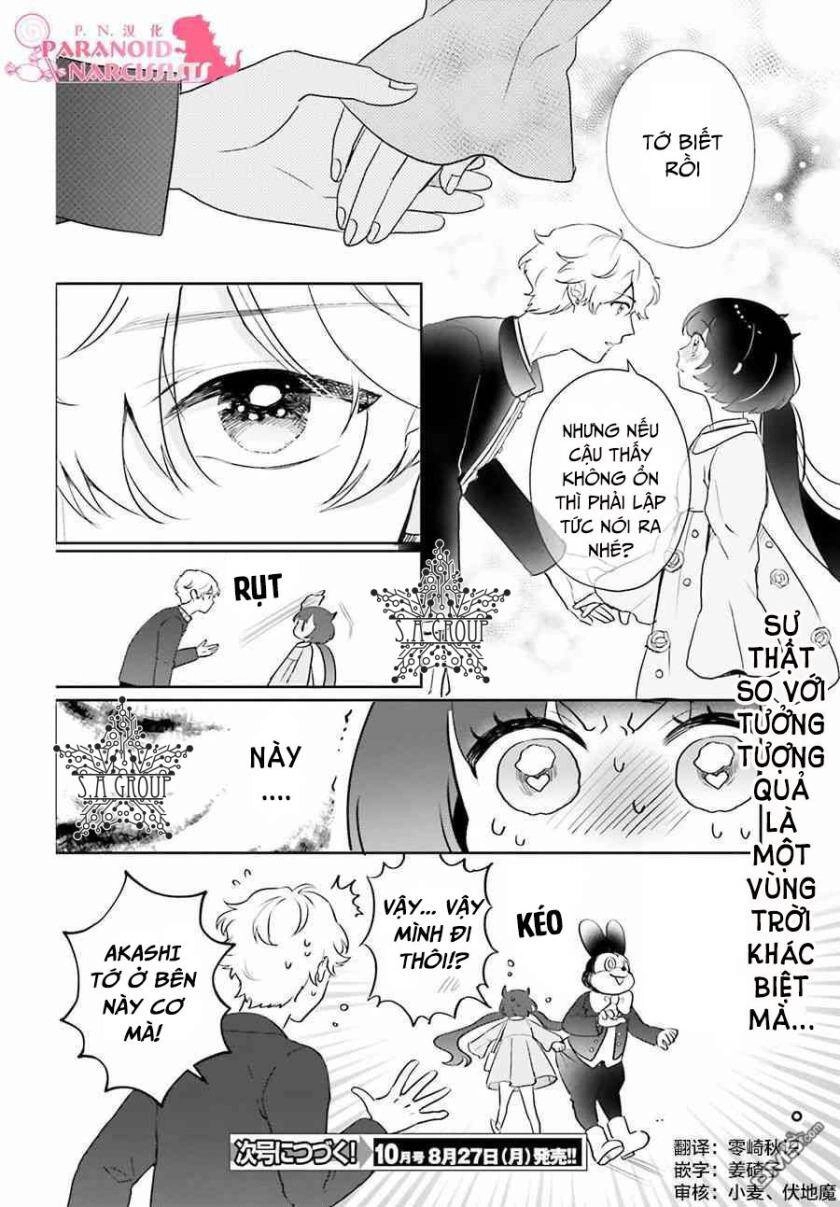 Otome Monster Caramelize Chapter 5 - 24
