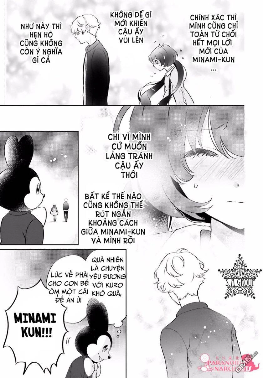 Otome Monster Caramelize Chapter 6 - 17